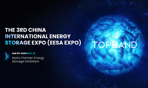 Die 3. China International Energy Storage Expo (eesa expo)